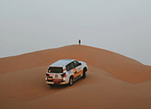 开云：让云端成为企业的未来动能