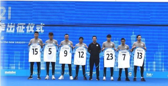 开云官网-范加斯特豪言要赢下一切 唐淼称德比揭幕战很关键